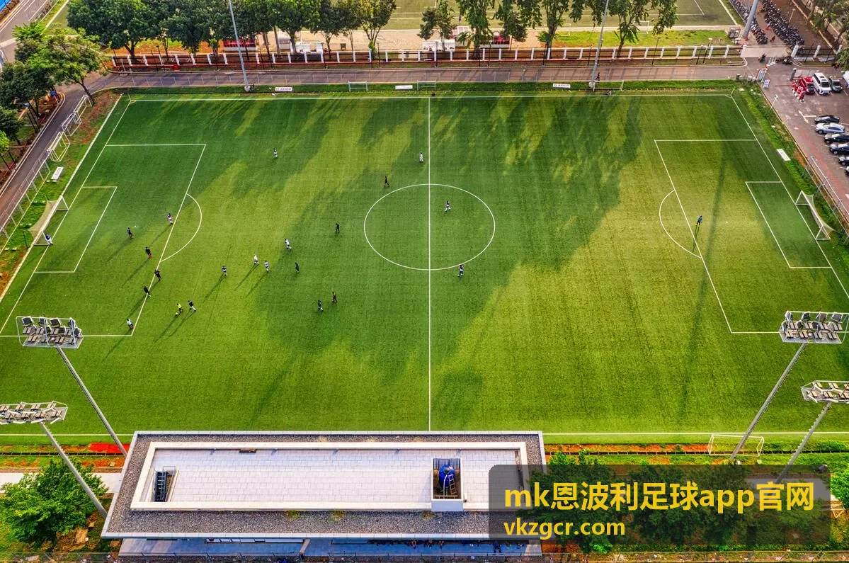 mk恩波利足球App实时比赛界面